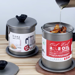 Oil Strainer Pot 1.4 L